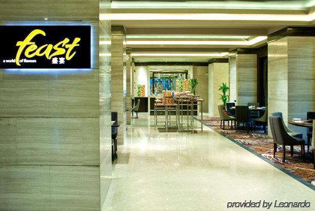 Sheraton Shunde Hotel Wnętrze zdjęcie